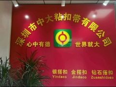 Fermeture auto-agrippante CE Heavy Duty colorée