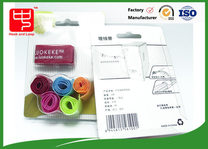 6pcs par courroie de crochet de sac et d'attache de boucle, serres-câble réglables pour des marchandises de supermarché