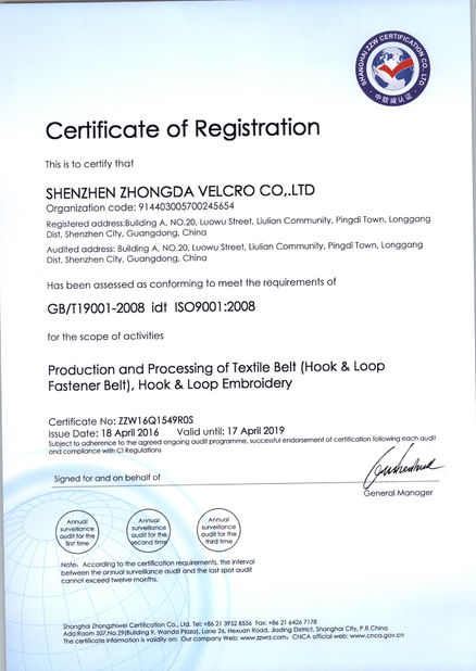 Chine Shenzhen Zhongda Hook &amp; Loop Co., Ltd certifications