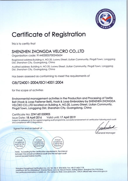 Chine Shenzhen Zhongda Hook &amp; Loop Co., Ltd certifications